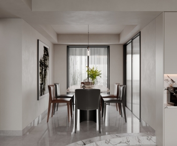 Modern Dining Room-ID:266283991