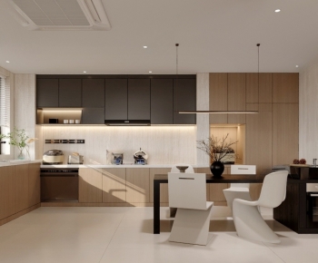 Modern Dining Room-ID:263080676