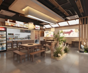 New Chinese Style Hot Pot Restaurant-ID:587843894