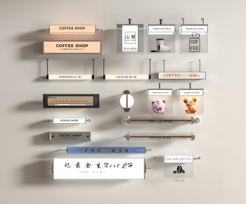 Modern Light Box-ID:587611917