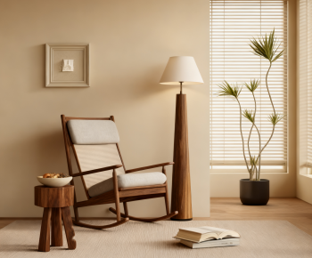 Modern Rocking Chair-ID:977959617