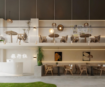 Modern Milk Tea Shop-ID:485749295