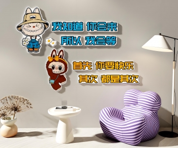 Modern Wall Decoration-ID:439319696