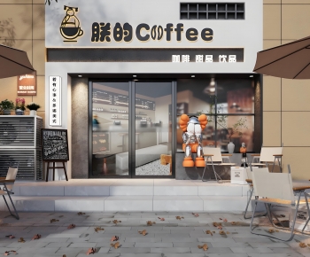 Modern Facade Element-ID:774939066