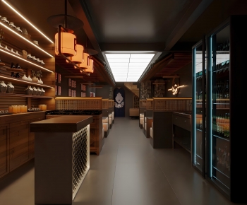 Modern Bar-ID:850734007