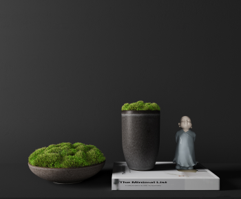 Modern Bonsai-ID:818001034