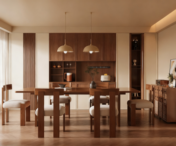 Modern Dining Room-ID:467351911