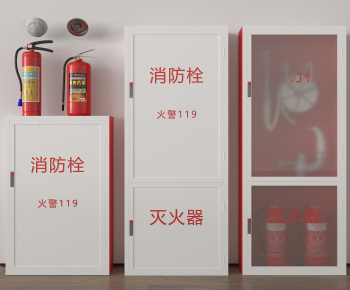 Modern Fire Hydrant-ID:194247963