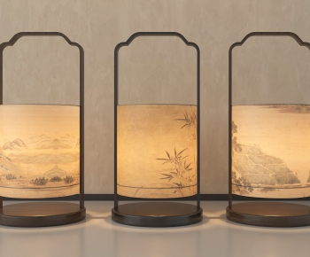 New Chinese Style Table Lamp-ID:273474939