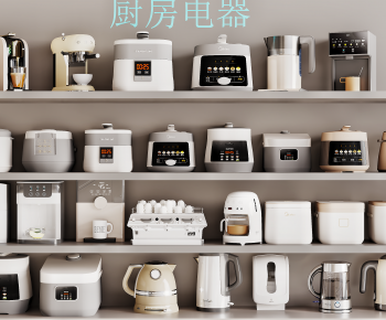 Modern Electric Kitchen Appliances-ID:594927076