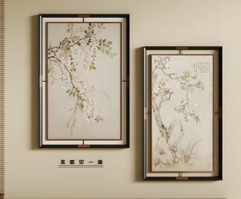 New Chinese Style Painting-ID:877598052