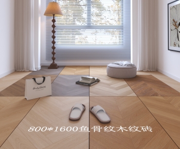 Modern Floor Tile-ID:976480962