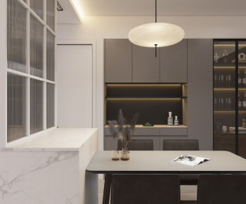 Modern Dining Room-ID:749518956