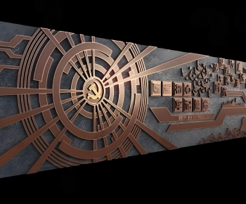 Modern Landscape Wall-ID:241975076