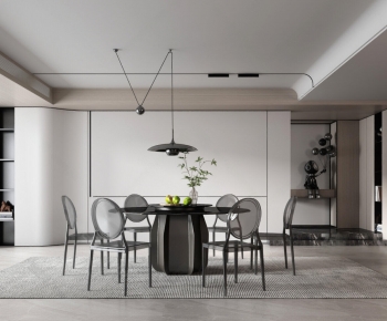 Modern Dining Room-ID:921571979