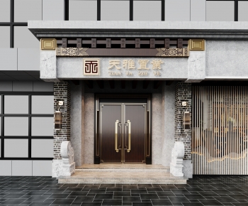 New Chinese Style Facade Element-ID:792473089