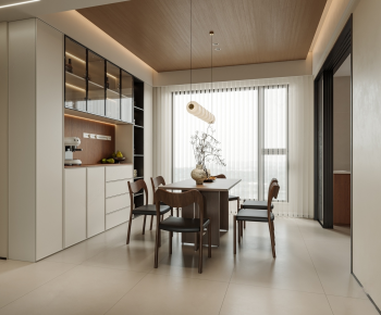 Modern Dining Room-ID:193490988