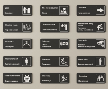 Modern LOGO Sign-ID:488477954