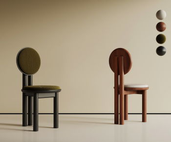 Modern Dining Chair-ID:665730002