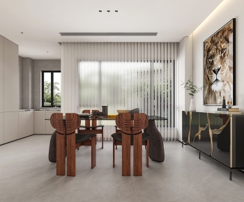 Modern Dining Room-ID:883588088