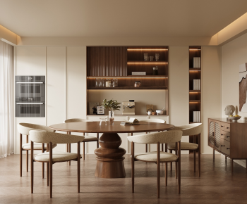 Modern Dining Room-ID:488531113