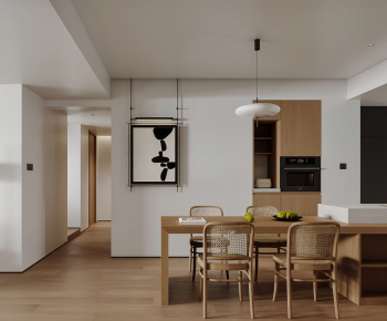 Modern Dining Room-ID:819762952