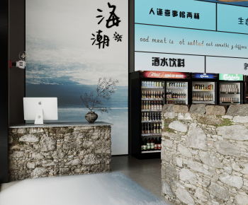 Modern Barbecue Restaurant-ID:233499052