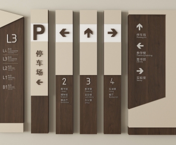 Modern Guide Board/bulletin Board-ID:675055982