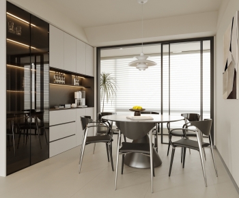 Modern Dining Room-ID:864564901