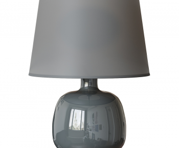 Modern Table Lamp-ID:838243017