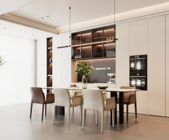 Modern Dining Room-ID:733835944