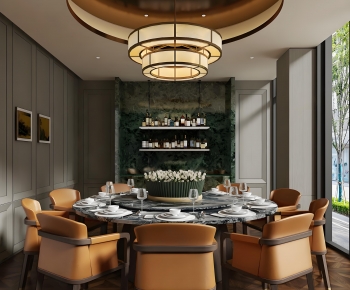 Modern Restaurant Box-ID:658699048