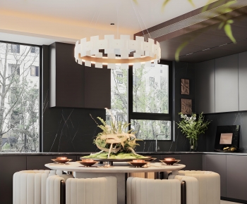 Modern Dining Room-ID:716729249