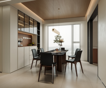 Modern Dining Room-ID:838336949