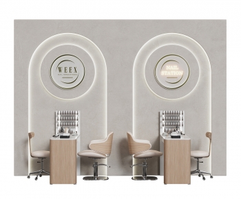 Modern Operation Console-ID:311920657