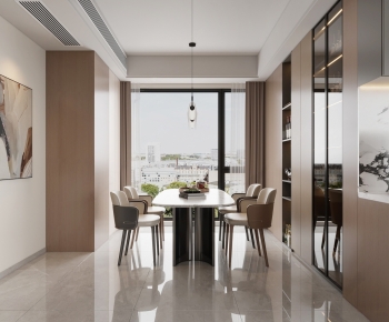 Modern Dining Room-ID:738796952