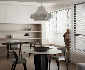 Modern Dining Room-ID:940597067