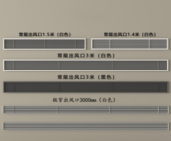 Modern -ID:275672919