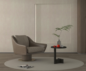 Modern Lounge Chair-ID:368740684