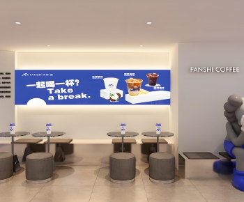 Modern Cafe-ID:129095084