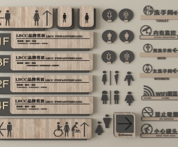 Modern LOGO Sign-ID:622133025