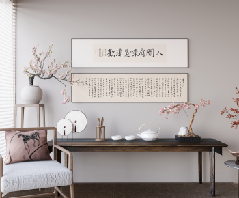 New Chinese Style Calligraphy And Painting-ID:650851019