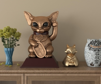 Japanese Style Sculpture-ID:742876059