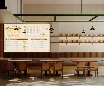 Modern Restaurant-ID:388380054