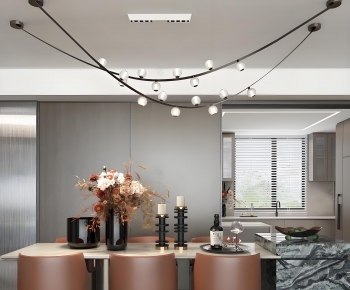 Modern Dining Room-ID:793245085