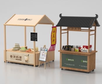 New Chinese Style Sales Vehicle-ID:139453893