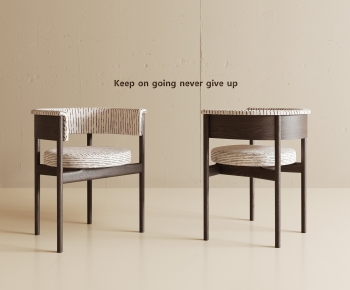 Modern Dining Chair-ID:899760017