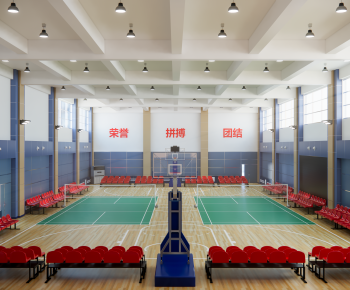 Modern Indoor Stadium-ID:781903986