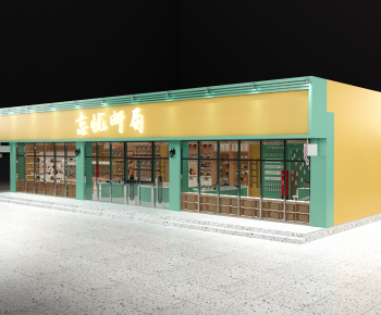 Modern Facade Element-ID:996763948