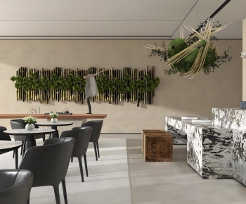 Modern Negotiation Area-ID:535739906